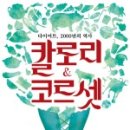 도서출판 삼화