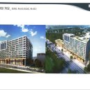 우정부동산중개사무소 이미지