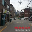 우이천로 이미지