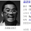 짱가PC 이미지