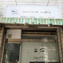 내동목련상가 이미지