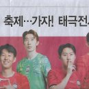 가자스포츠