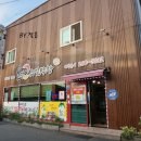 본가삼일막창