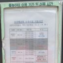 보라매슈즈 이미지