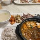 샤브향거창점 | ep.54