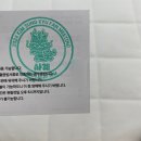 GOTO 가양점 | 말랑햄찌가 되어버린 김성규 ㅅㄱ2 팬미팅 밤공 후기