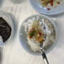 지우게장 이미지