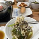 병영PC | 울산 병영 맛집 남외동 샤브샤브 퐁당퐁당 버섯샤브칼국수