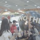 어나더컴퍼니그룹 이미지