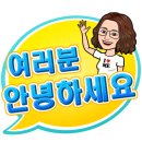 두암시장김치 이미지