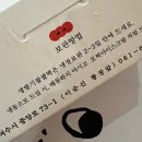 바다로가자(본점) | 여수 먹거리 추천 ㅣ 이순신광장 순이네밥상 삼대옥 딸기찹쌀떡 바다김밥 구봉만두 로타리식당