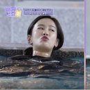 별고을온천 이미지