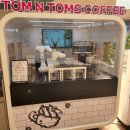 고속도로충전소(하) 이미지