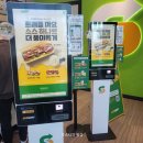 써브웨이 영천점 이미지