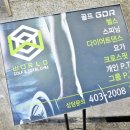 W월드휘트니스 이미지