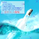 천안베스트간호학원