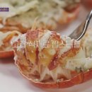 명품구내식당