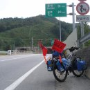 용문슈퍼 이미지