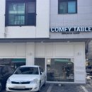 파주 운정 브런치 맛집 애견동반가능 카페 컴피테이블