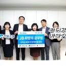 나바로세우기지역아동센터 이미지