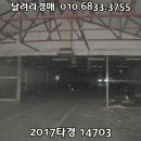 (주)화인에프티 이미지