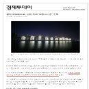 토성프라자 이미지