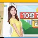 멍빨DAY 이미지