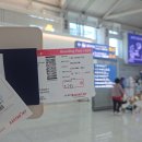 muang muang | [태국]치앙마이 여행 1일차 (공항버스&gt;바트 환전&gt;스카이허브라운지&gt;트레블로지 님만&gt;RUK MUANG THAI)