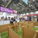 올 마이 펫 이미지