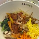 본죽&비빔밥 남양주 금곡점