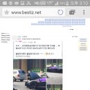 해커랜드 이미지