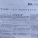 프라임지엠에스수학학원
