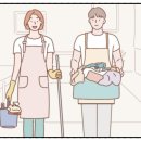 산성대로97번길 네이버블로그