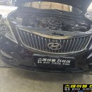 은형제 모터스 이미지