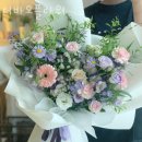 더 바오 플라워