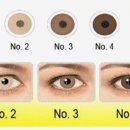 홍채안경원 이미지