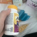 고양새물약국 이미지