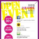 성남동 3504 이미지