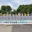 탑골농장 이미지