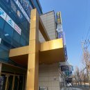 법무법인장한