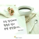 고은햇살 이미지