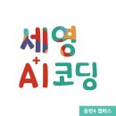 상서재로2길 이미지