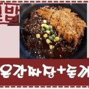 콤마이스포츠카페 이미지