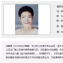 백자사 이미지