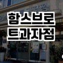 벽제칼국시 이미지