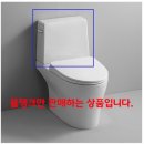 뚜껑 이미지