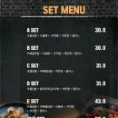 장군닭발 이미지