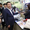 세븐일레븐 무교점 이미지