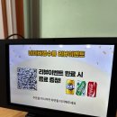 쉐꼴리 소뼈우거지탕