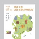 디자인창작소사월 이미지